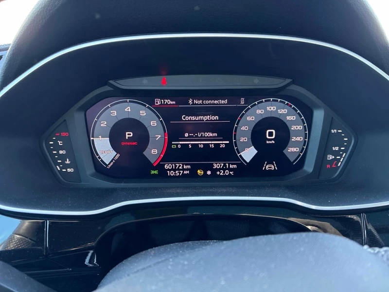 Audi Q3 * Progressiv * S line * Distronic * Matrix * Pano , снимка 8 - Автомобили и джипове - 53376485