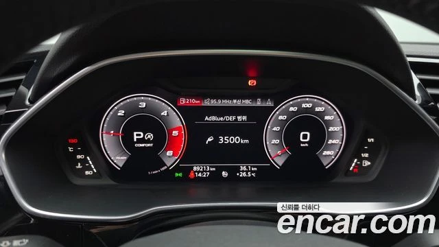 Audi Q3 | TOP SERVICE 89K KM, снимка 8 - Автомобили и джипове - 56026412