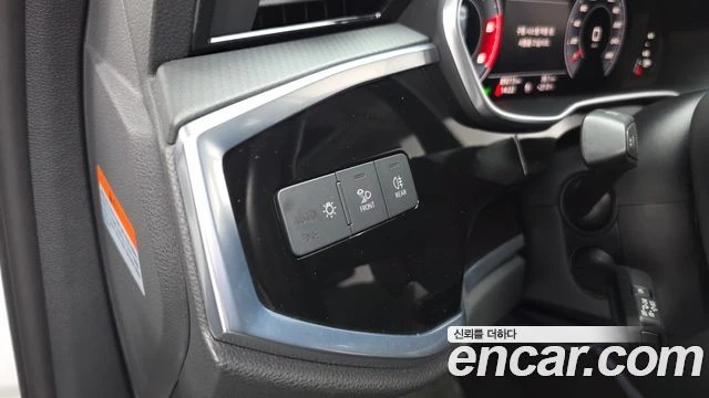 Audi Q3 | TOP SERVICE 89K KM, снимка 17 - Автомобили и джипове - 56026412
