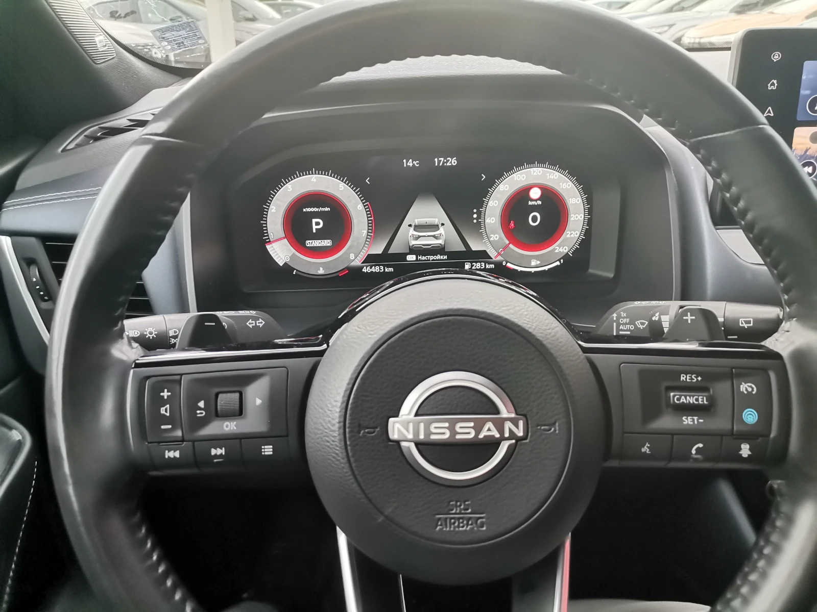Nissan Qashqai Tekna Plus - изображение 5