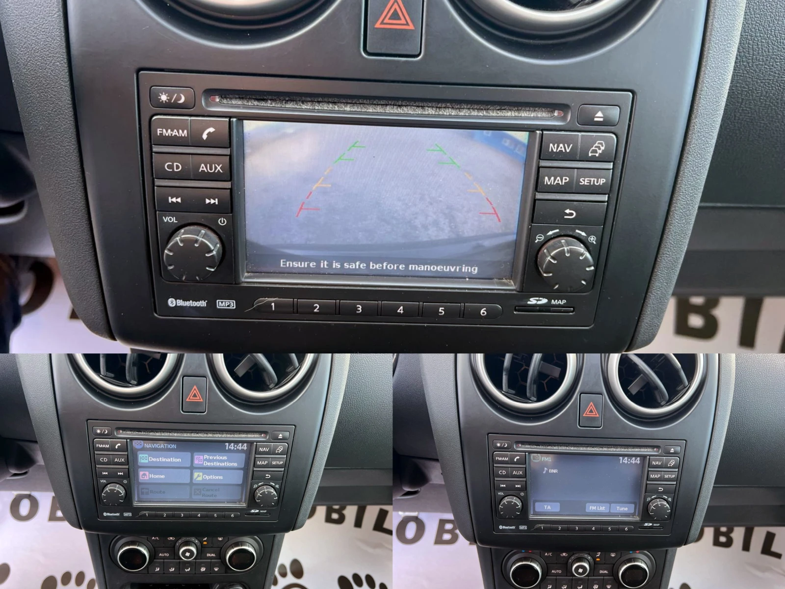 Nissan Qashqai 1, 5dCi ПАНОРАМА КАМЕРА НАВИГАЦИЯ | Mobile.bg — изображение 17