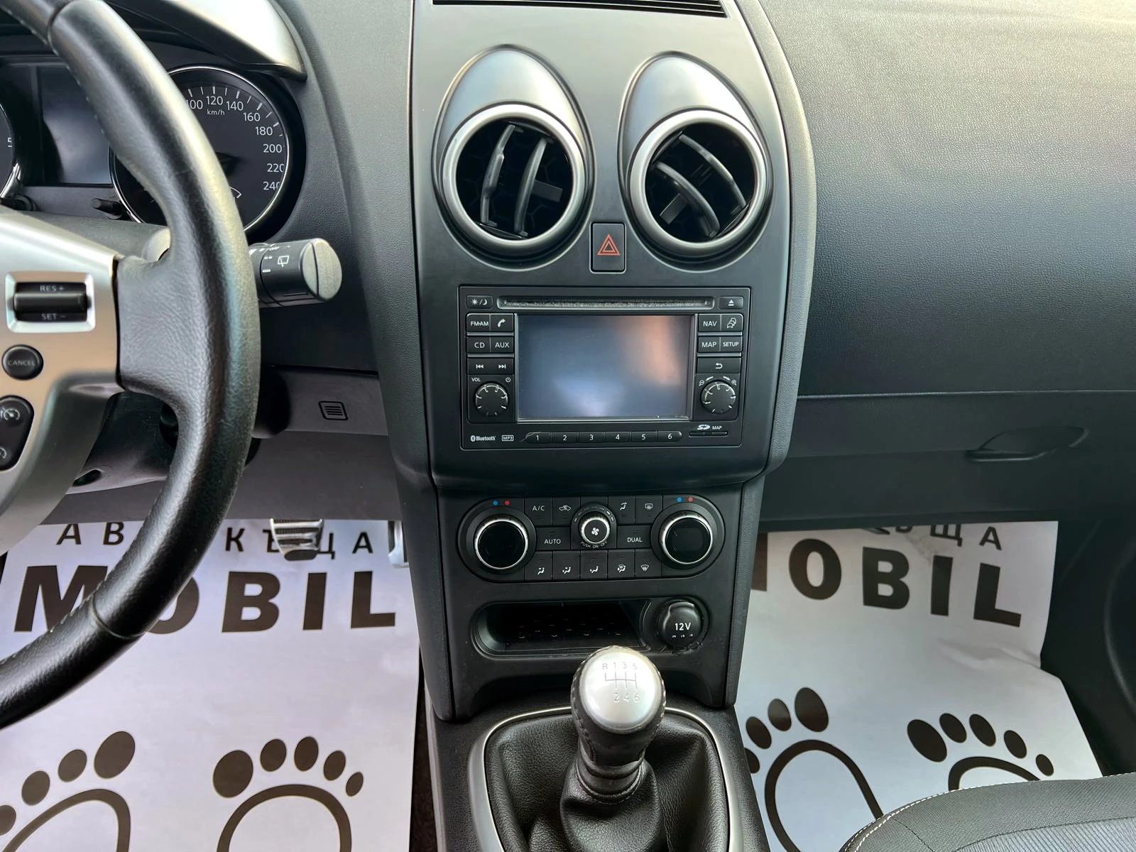 Nissan Qashqai 1, 5dCi ПАНОРАМА КАМЕРА НАВИГАЦИЯ | Mobile.bg — изображение 16