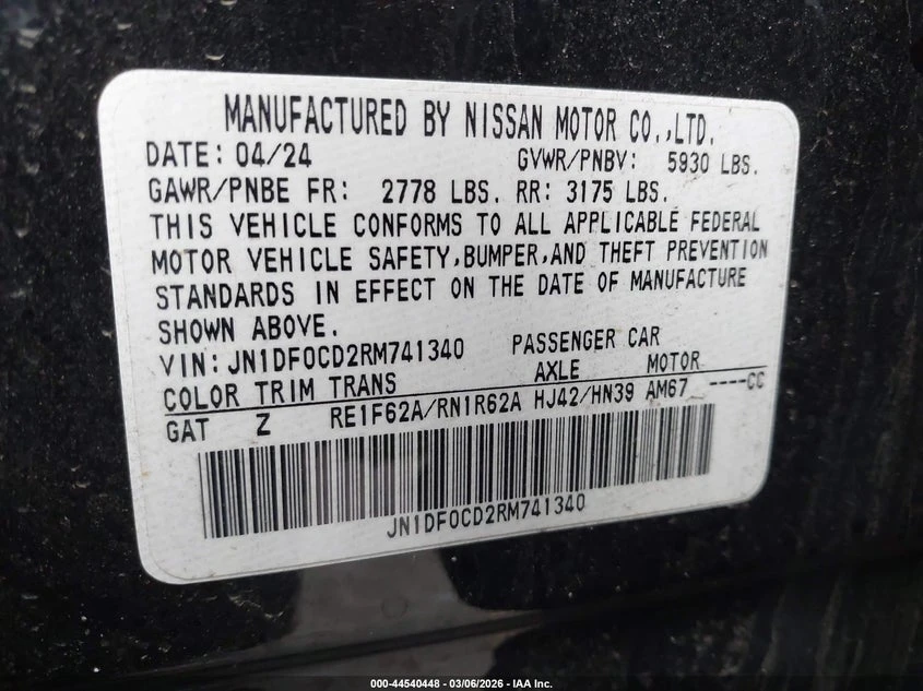 Nissan Ariya PLATINUM+ e-4ORCE AWD, снимка 9 - Автомобили и джипове - 54169289