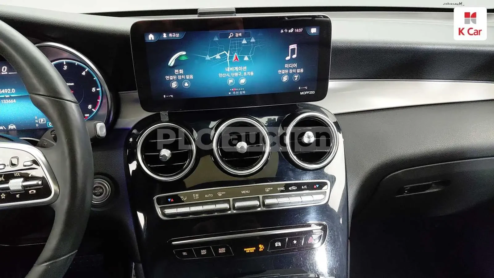 Mercedes-Benz GLC 220 �������� * ���� * HEAD-UP * 2 ����� | Mobile.bg � ����������� 6