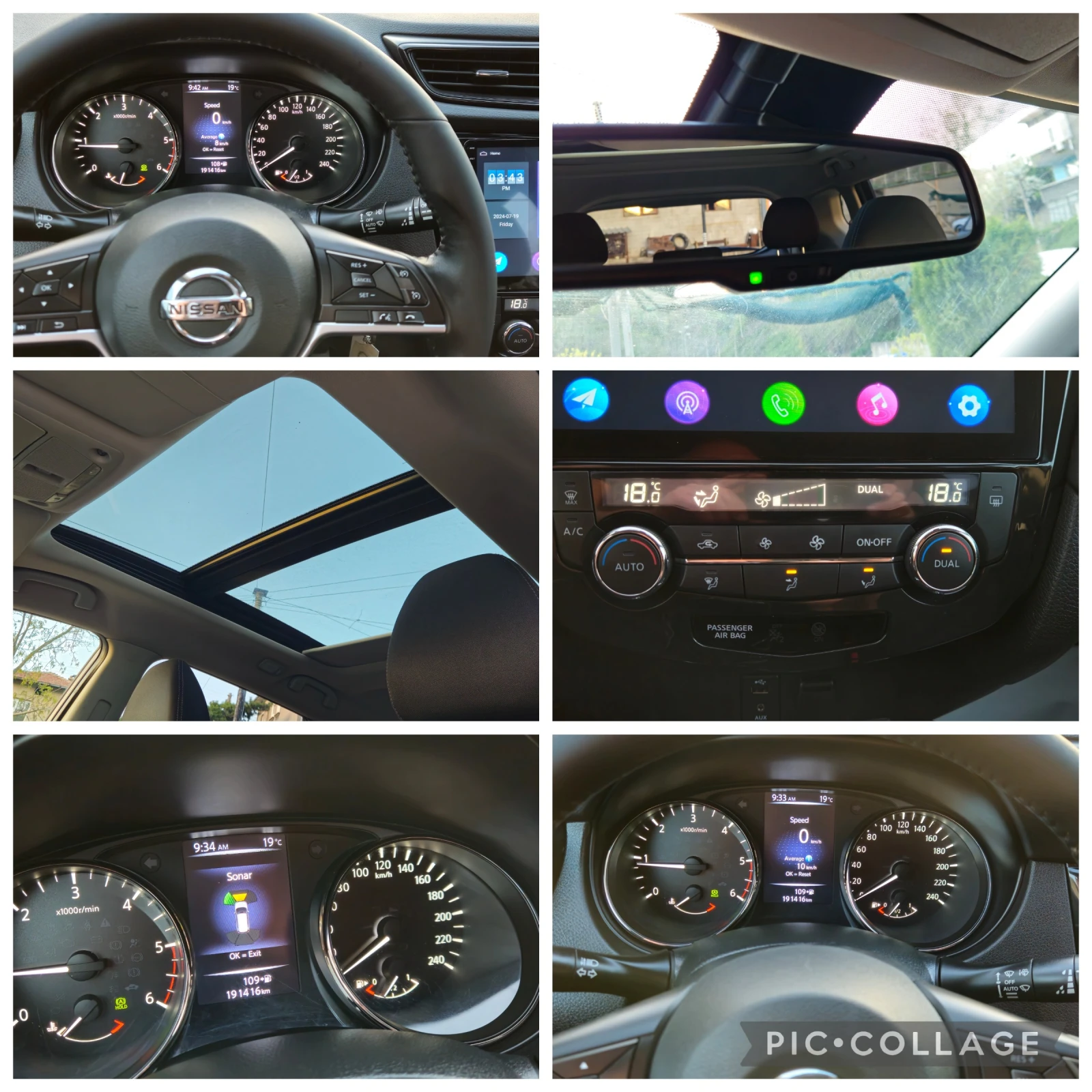 Nissan X-trail 1, 6DCi-130kс* 4Х4* 2018г* LED* ПАНОРАМА* ТОП* , снимка 14 - Автомобили и джипове - 54283151