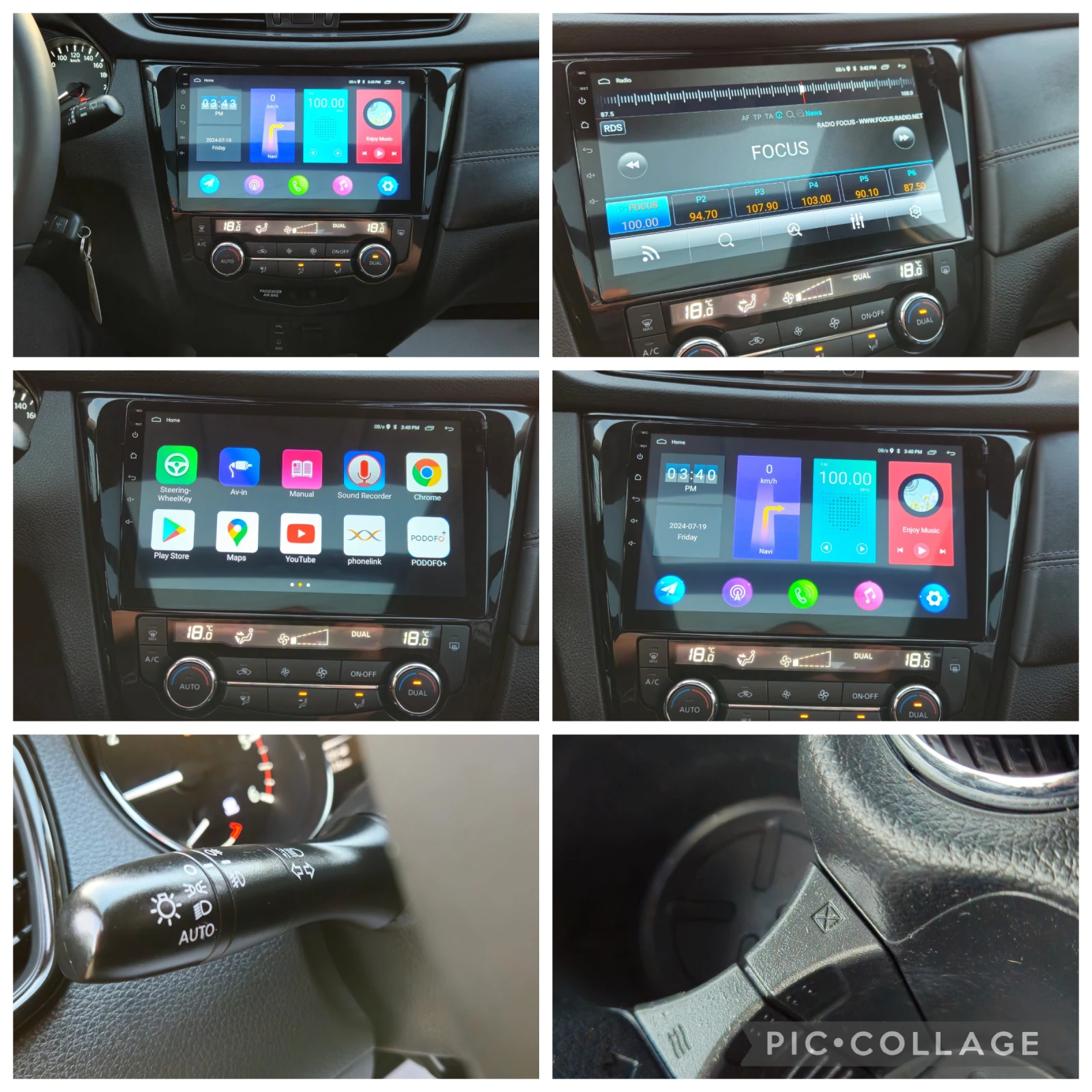 Nissan X-trail 1, 6DCi-130kс* 4Х4* 2018г* LED* ПАНОРАМА* ТОП* , снимка 15 - Автомобили и джипове - 54283151