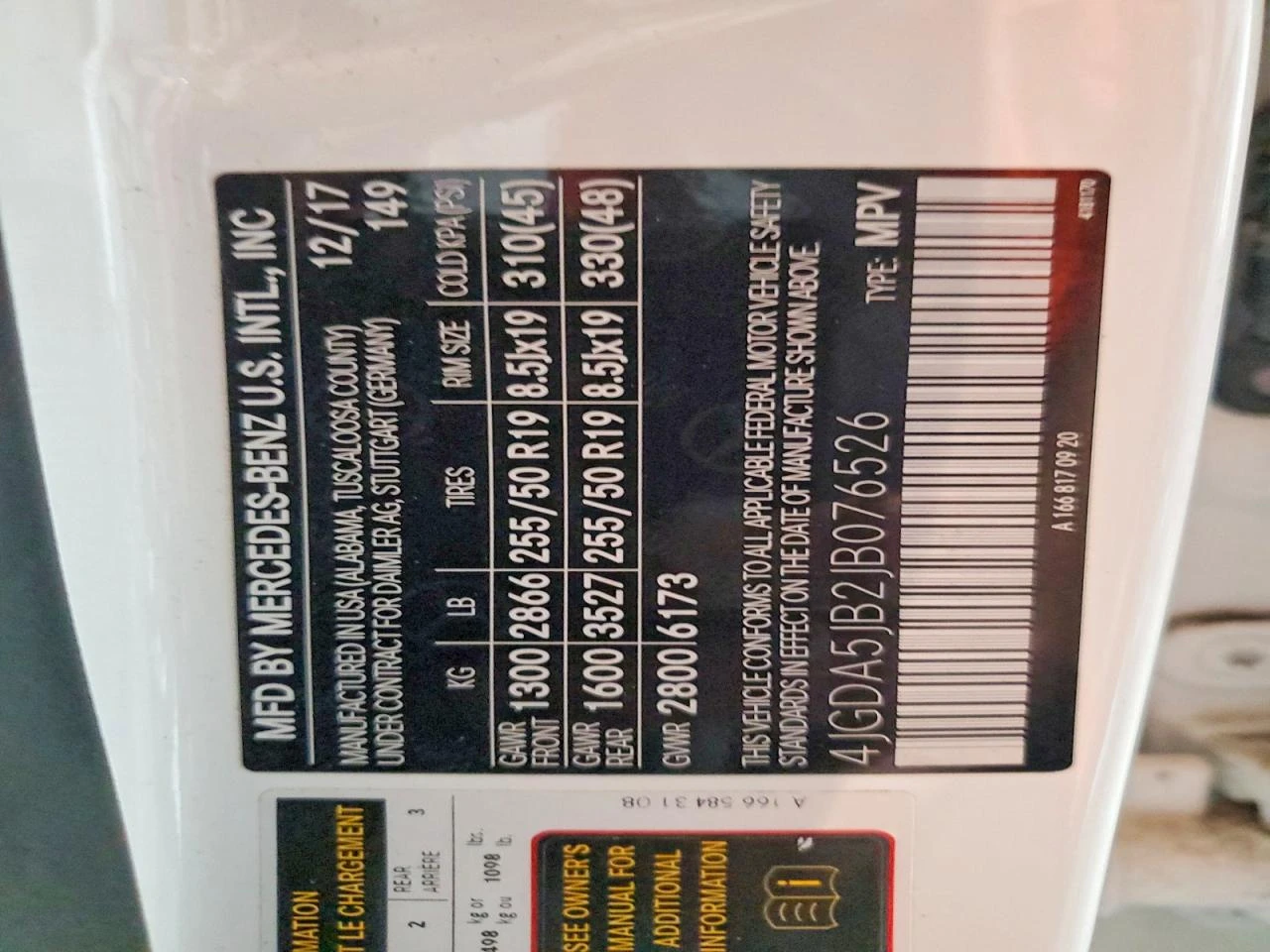 Mercedes-Benz GLE 350 3.5l | Mobile.bg � ����������� 13