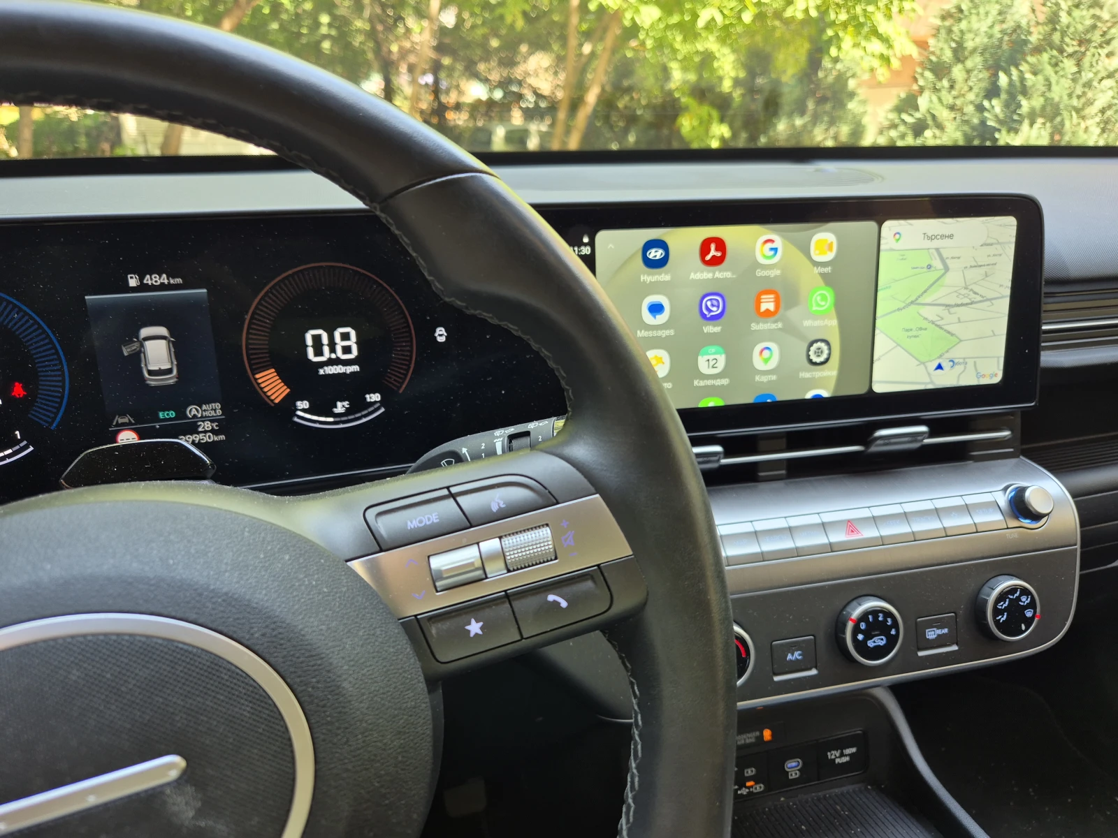 Hyundai Kona, снимка 6 - Автомобили и джипове - 55639966
