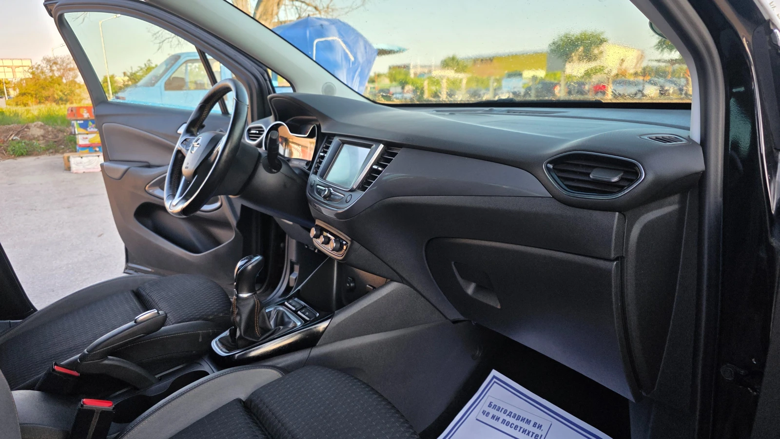 Opel Crossland X КАТО ЧИСТО НОВА, снимка 11 - Автомобили и джипове - 55755235