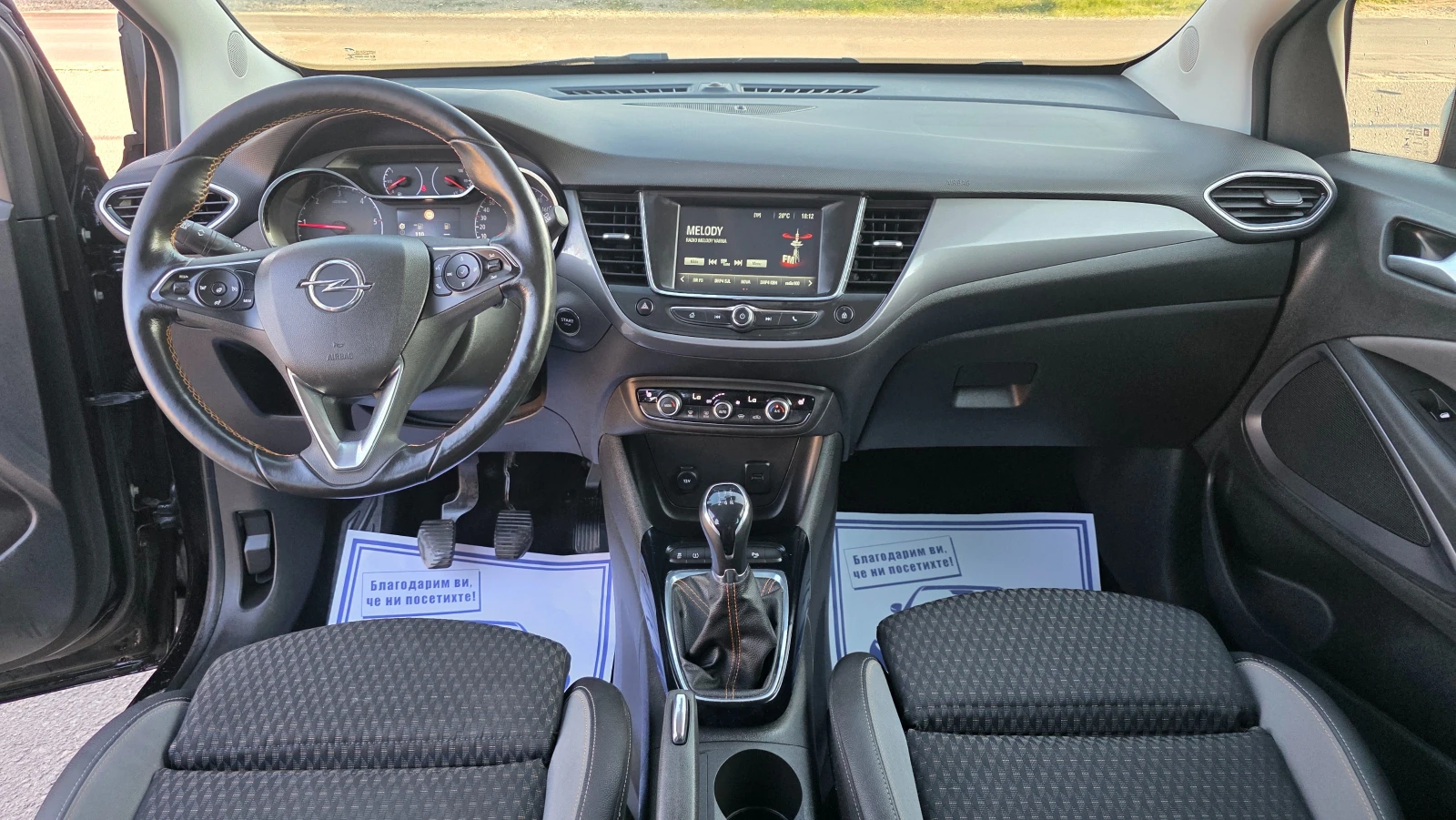 Opel Crossland X КАТО ЧИСТО НОВА, снимка 9 - Автомобили и джипове - 55755235
