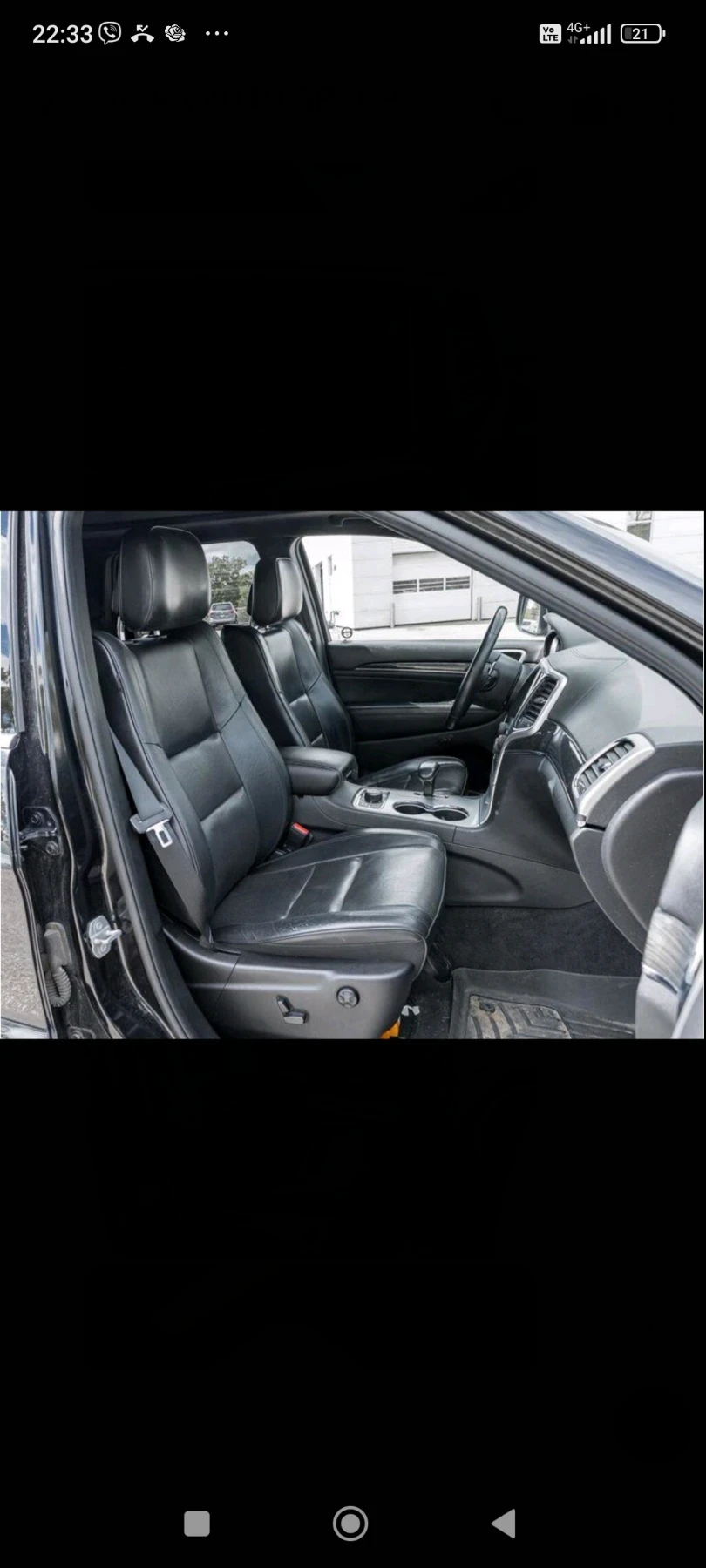 Jeep Grand cherokee 5, 7, снимка 6 - Автомобили и джипове - 56052517