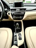 BMW X1  xDRIVE 1.8  DIESEL НОВО!!!!  - [12] 