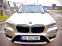 Обява за продажба на BMW X1  xDRIVE 1.8  DIESEL НОВО!!!!  ~41 900 лв. - изображение 1