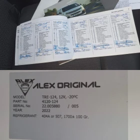 Opel Vivaro 2.0HDI ХЛАДИЛЕН , снимка 16