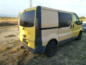 Opel Vivaro 2.5 CDTI, снимка 4