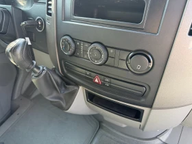VW Crafter 2.5TDI Maxi   | Mobile.bg    9