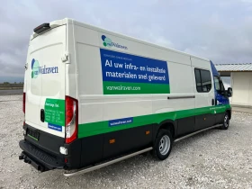 Iveco 35c15 EURO6 - -5.10  | Mobile.bg    6