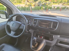 Opel Vivaro 2.0HDI ��������  | Mobile.bg � ����� ������ 13