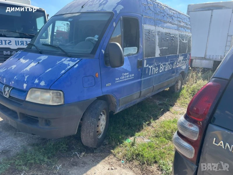 Peugeot Boxer