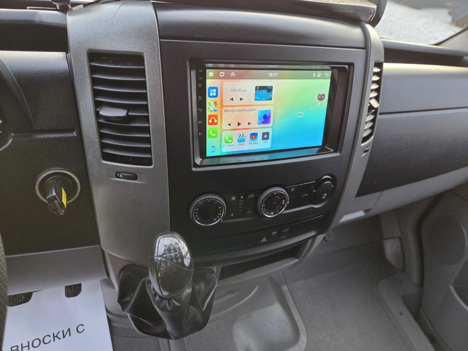 Mercedes-Benz Sprinter 319 CDI, Пътнически, 9 местен, Клима - изображение 10