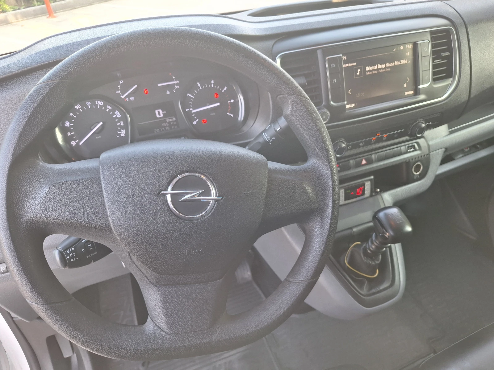 Opel Vivaro 2.0HDI ХЛАДИЛЕН , снимка 12 - Бусове и автобуси - 55339087