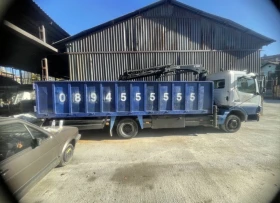 Mercedes-Benz Atego | Mobile.bg � ����� ������ 2