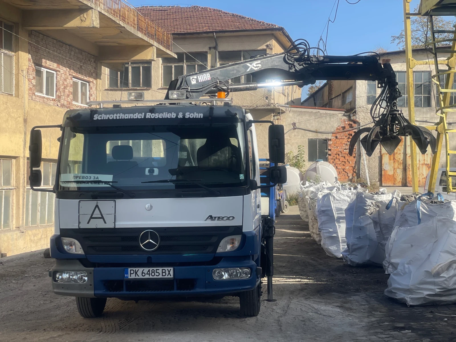 Mercedes-Benz Atego, снимка 3 - Камиони - 55345980
