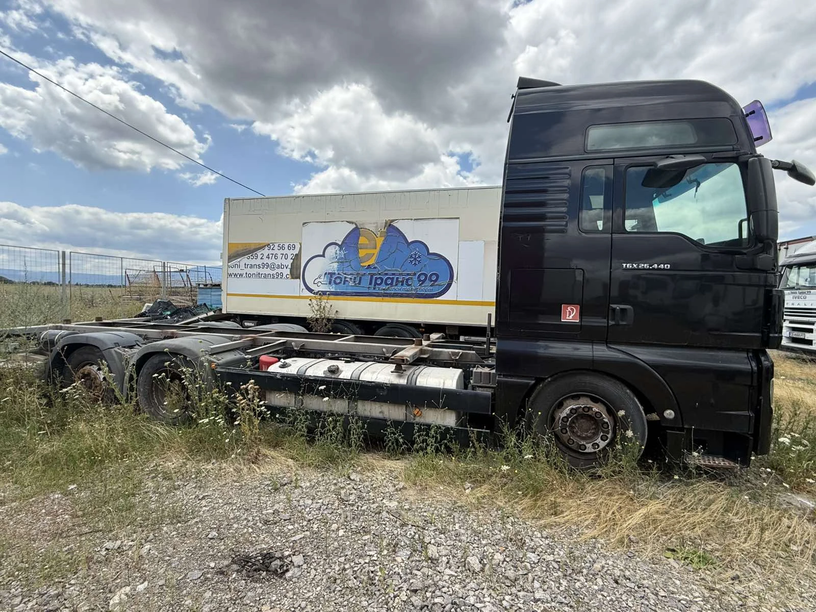 Man Tgx 26.440, снимка 3 - Камиони - 55393292