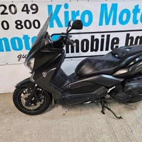 Yamaha X-max 400i Akrapovic, снимка 4