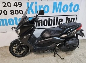  Yamaha X-max