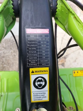 �������������� Green garden 500 | Mobile.bg � ����� ������ 3