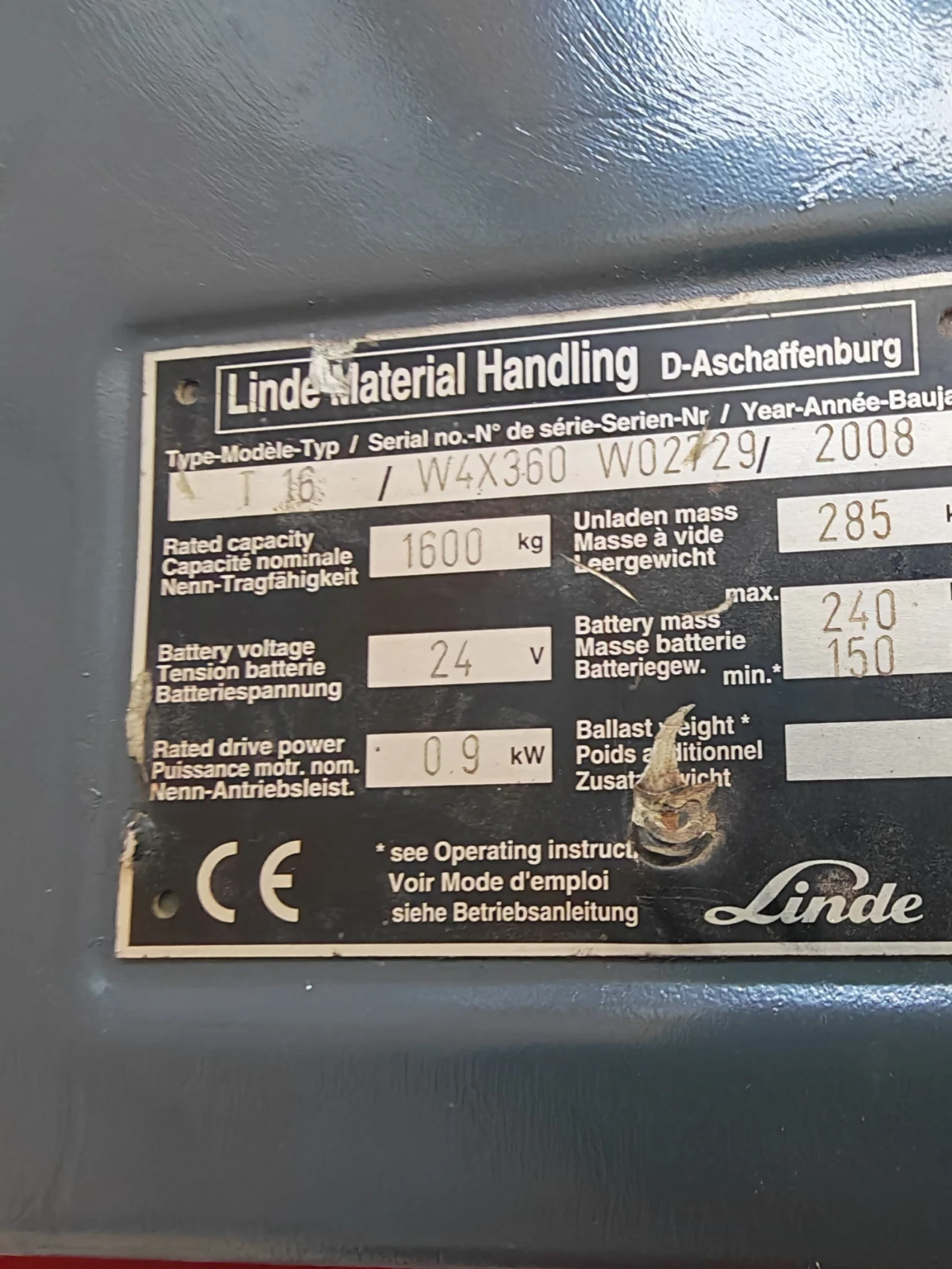 ���������� Linde ������������  | Mobile.bg � ����������� 6