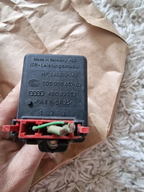 4BO820521 реостат парно AUDI , снимка 2