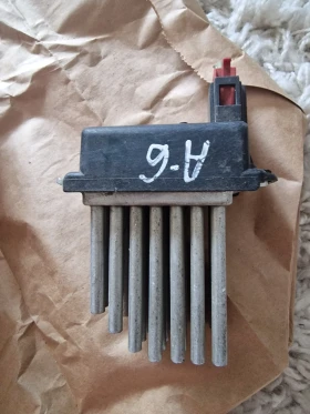 4BO820521 реостат парно AUDI , снимка 1