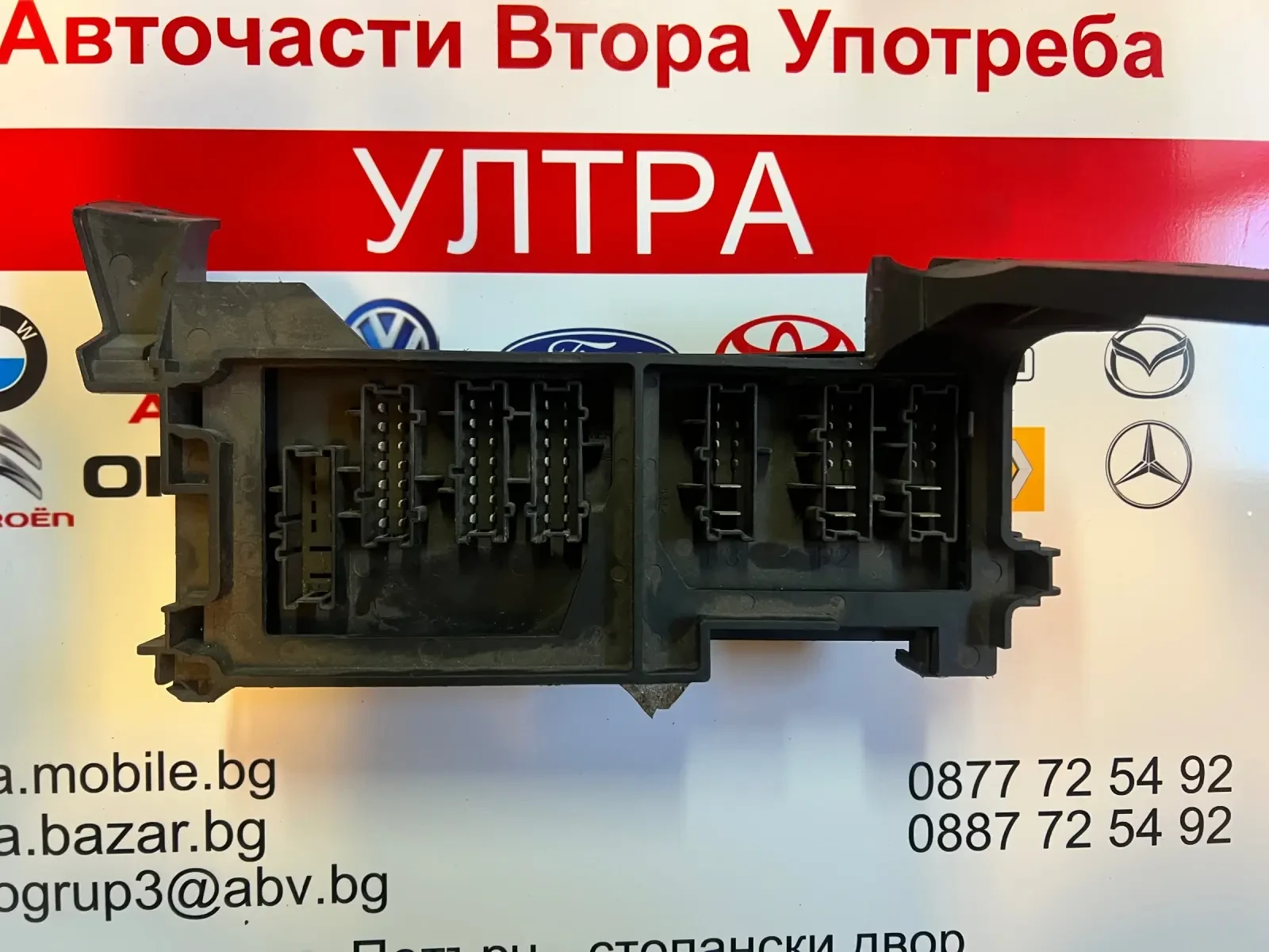 A1645400272   MERCEDES BENZ ML W164 DELPHI 16464741 | Mobile.bg   1