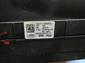 A1645400272   MERCEDES BENZ ML W164 DELPHI 16464741 | Mobile.bg    3