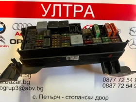 A1645400272   MERCEDES BENZ ML W164 DELPHI 16464741 | Mobile.bg    2