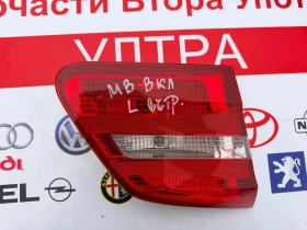 A2468200764 Ляв вътрешен стоп  MERCEDES BENZ B CLASS W246