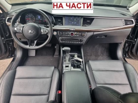 Kia K7 LPI 3.0 V6 На части, снимка 7