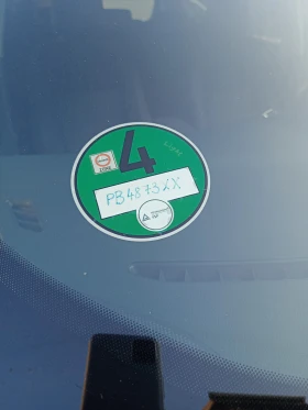 Ford C-max Automatic/Euro5/Navi, снимка 15