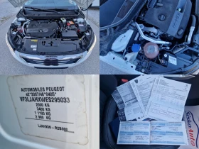 Peugeot 308 2.0e-HDI* AUT* 166 000km!!* FUL EKSTRI, снимка 16