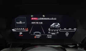 Audi Rs3, снимка 11