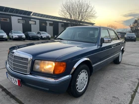 Mercedes-Benz 126 300 SE, снимка 1
