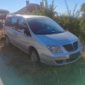 Lancia Phedra 2.0JTD, снимка 1