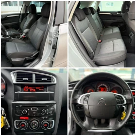 Citroen C4 1.6HDI 92kc, снимка 7
