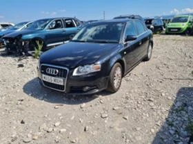 Audi A4 2.0 tdi auto S line - [3] 