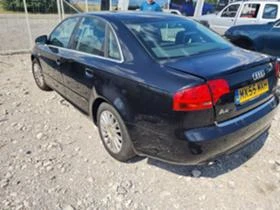 Audi A4 2.0 tdi auto S line - [5] 