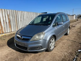 Opel Zafira 1.8i - [1] 