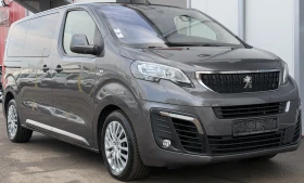 Peugeot Expert Traveller (7+ 1) Наличен, снимка 9