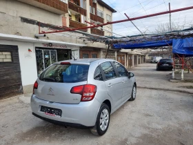 Citroen C3 1.1 i TOP - 6300 лв. - 53531199 | Car24.bg